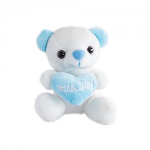 Teddy bear (S) - Boy Newborn Gifts